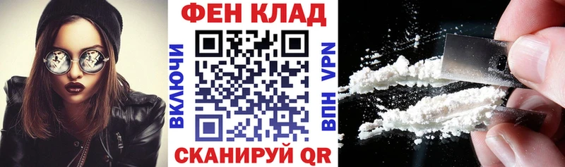 продажа наркотиков  Нальчик  Amphetamine Розовый 