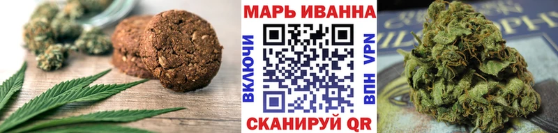 где можно купить наркотик  Нальчик  Cannafood конопля 