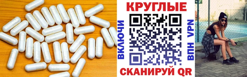 это Telegram  Нальчик  Экстази Cube  где купить наркоту 