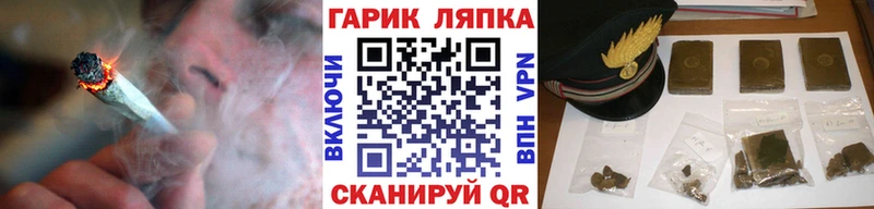 kraken сайт Нальчик ГАШ 40% ТГК купить