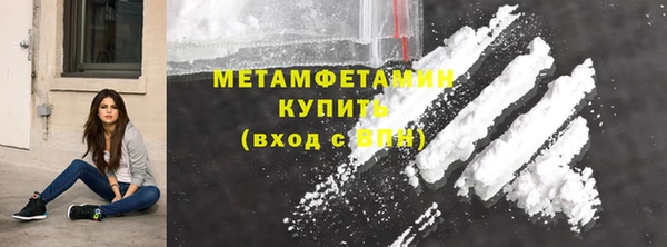 mdpv Верхний Тагил
