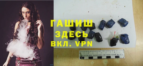 мефедрон Верхнеуральск