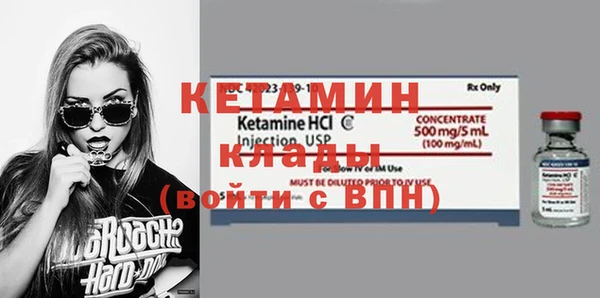 гашишное масло Володарск