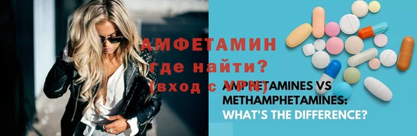 mdpv Верхний Тагил