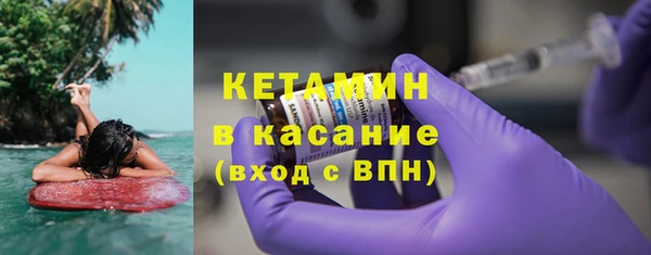 мефедрон Верхнеуральск