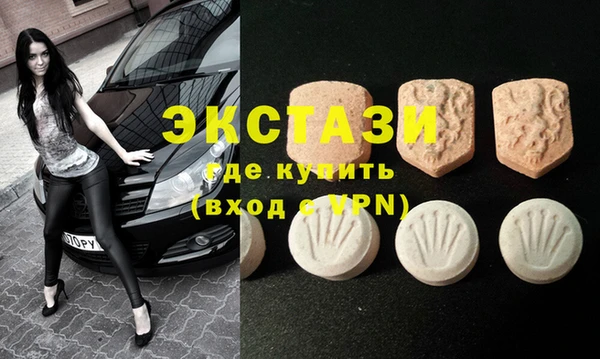 mdpv Верхний Тагил