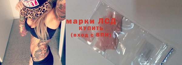 mdpv Верхний Тагил