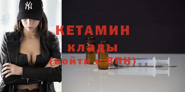 гашишное масло Володарск