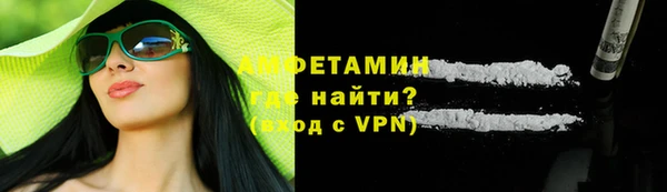 мефедрон Верхнеуральск