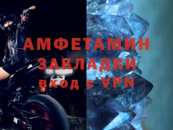 гашишное масло Володарск
