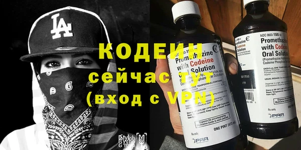 мефедрон Верхнеуральск