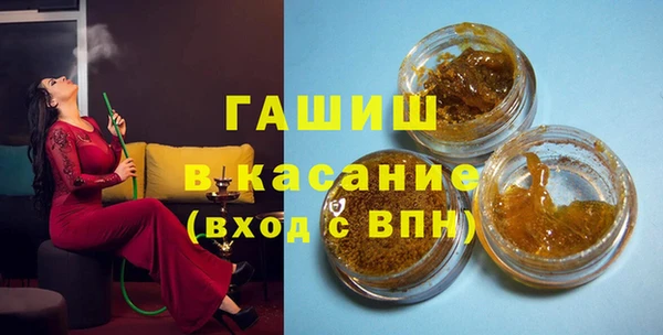 mdpv Верхний Тагил