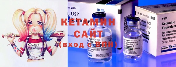 мефедрон Верхнеуральск