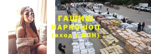 mdpv Верхний Тагил