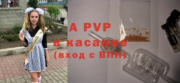 гашишное масло Володарск