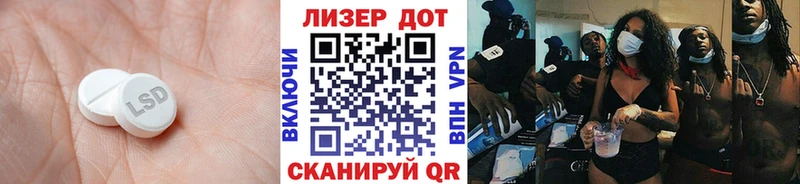 ЛСД экстази ecstasy  Нальчик 