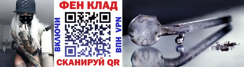 Первитин винт Нальчик
